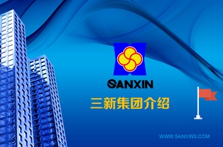 2015年全国建筑钢结构行业大会 技术革新与产品创新共筑行业未来