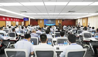 中交集团振华重工现场技术交流会圆满召开，共话技术创新与开发新篇章